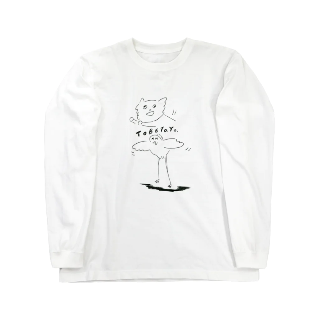 FURIKOのTOBETAYO Long Sleeve T-Shirt