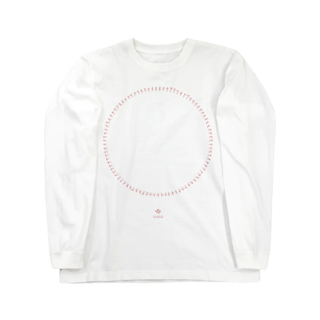 Biangan WorldのBIANGAN SFS Long Sleeve T-Shirt