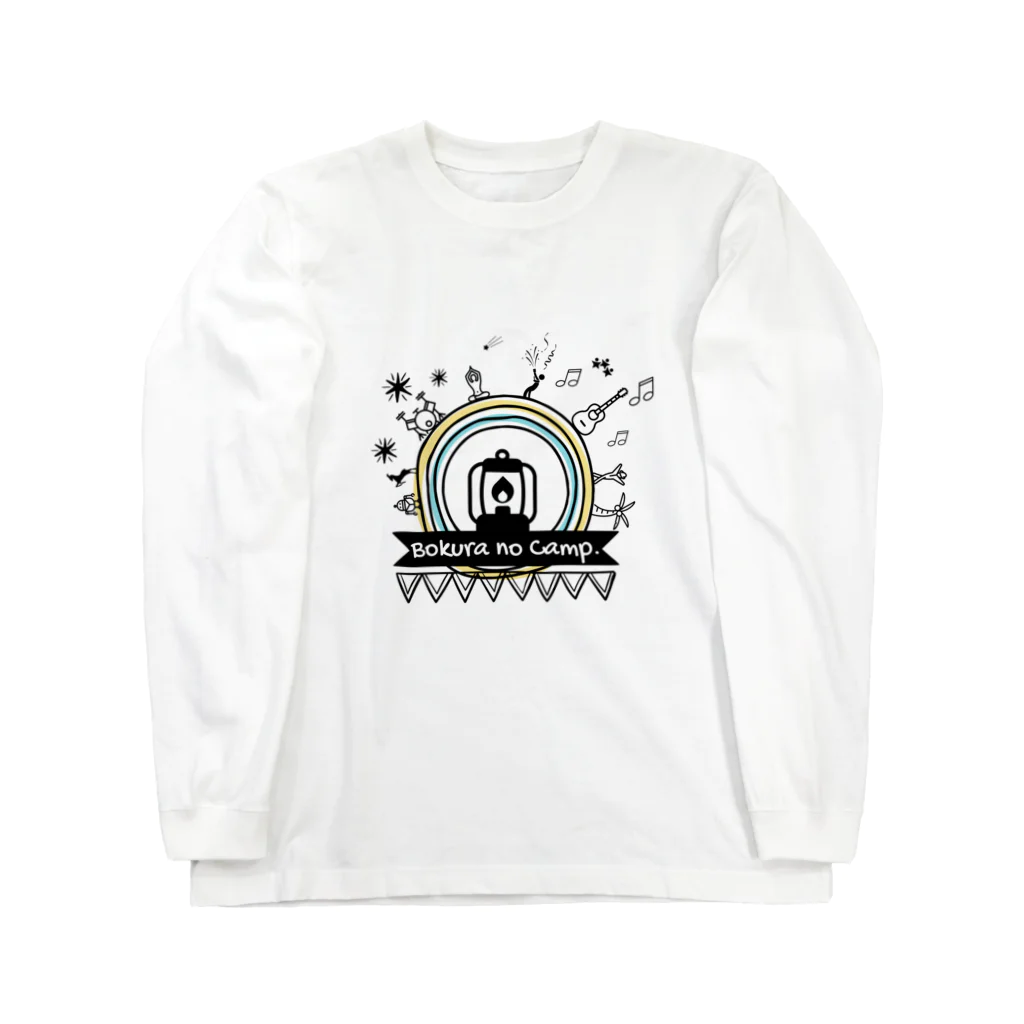 MinatoのBokura no Camp.世界は丸い Long Sleeve T-Shirt