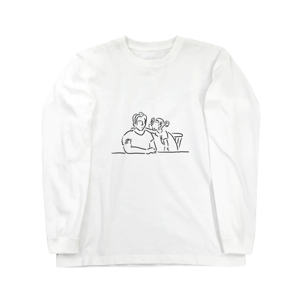 SOOのSOO_I'm...Love you1 Long Sleeve T-Shirt