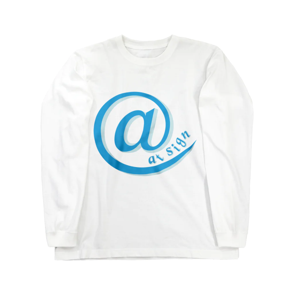 フォーヴァのat sign blue Long Sleeve T-Shirt