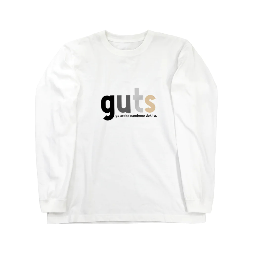 GUTSUのGUTSU ロングスリーブTシャツ