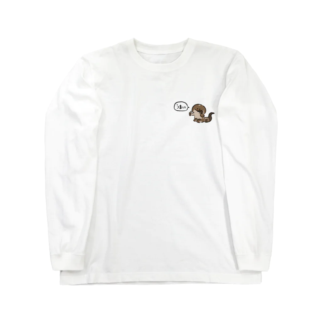 みぞぐちともやのにしあふ Long Sleeve T-Shirt