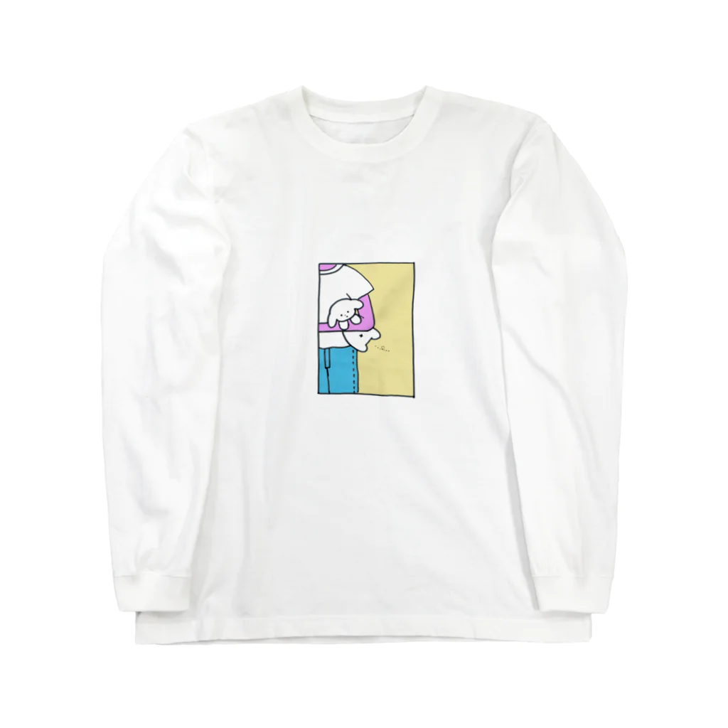 ゆりむらやのくそいぬちゃん Long Sleeve T-Shirt