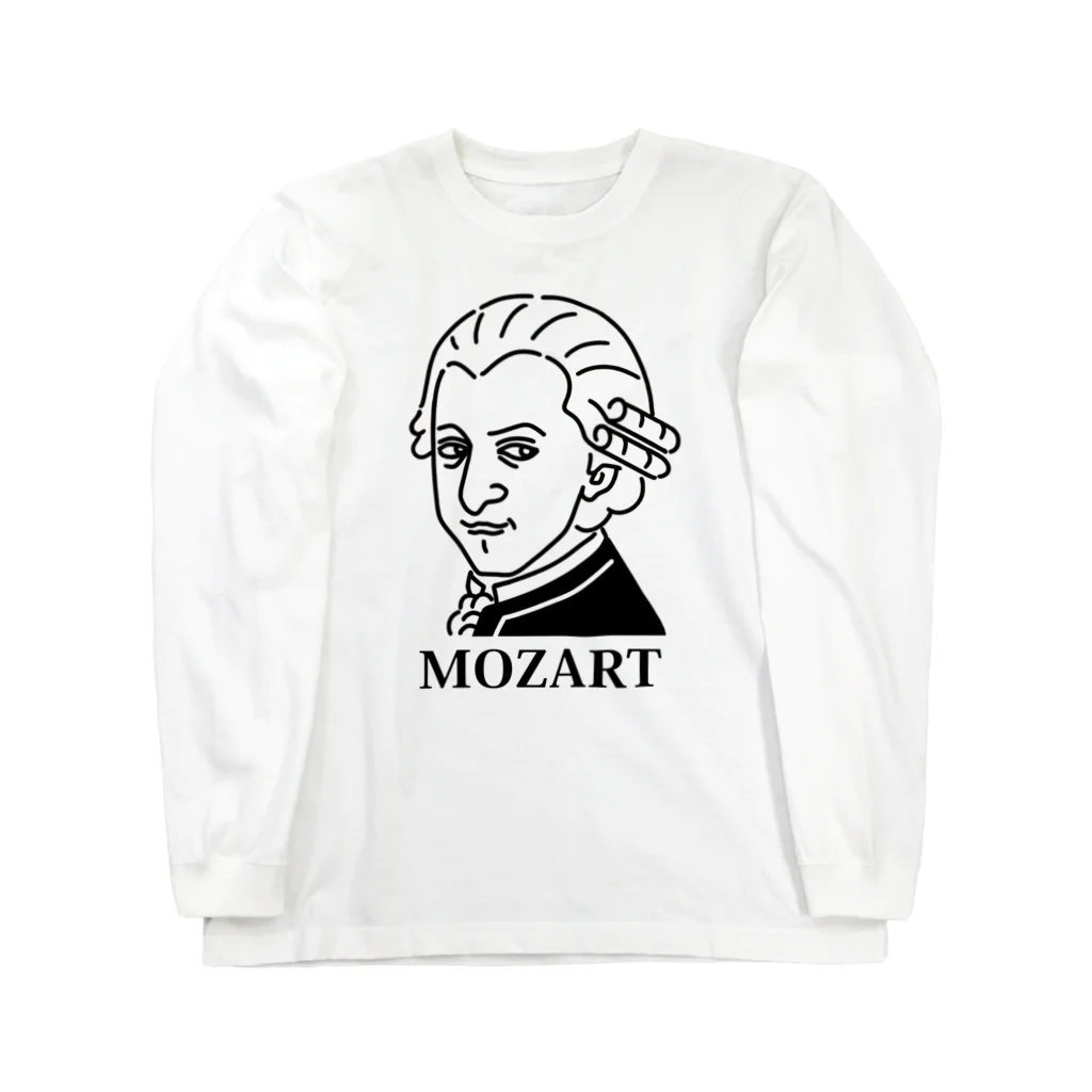 Aliviostaのモーツアルト Mozart イラスト 音楽家 偉人アート モーツァルト ストリートファッション ロングスリーブTシャツ