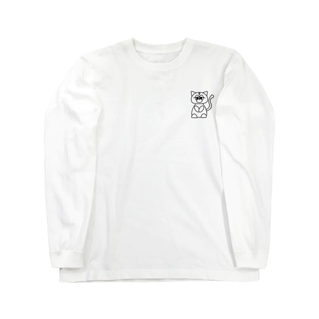 Hatena Questのやる気のないネコ Long Sleeve T-Shirt