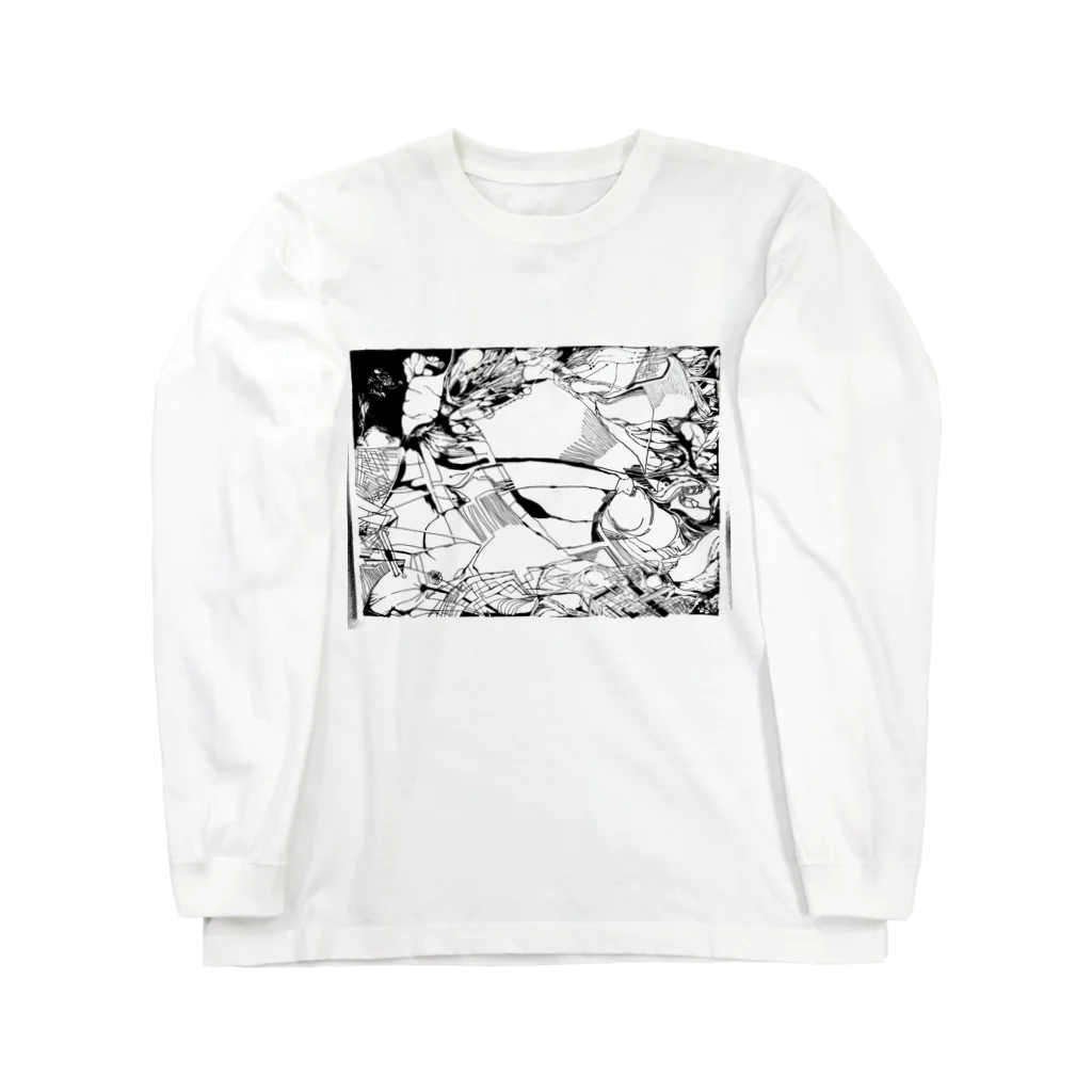 mayumizmの進化するブレイン Long Sleeve T-Shirt