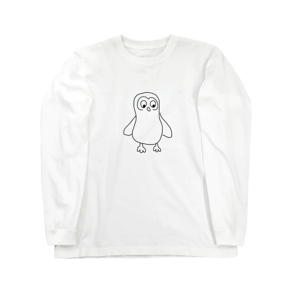 おもち屋さんのふくろうのもぐたろう Long Sleeve T-Shirt