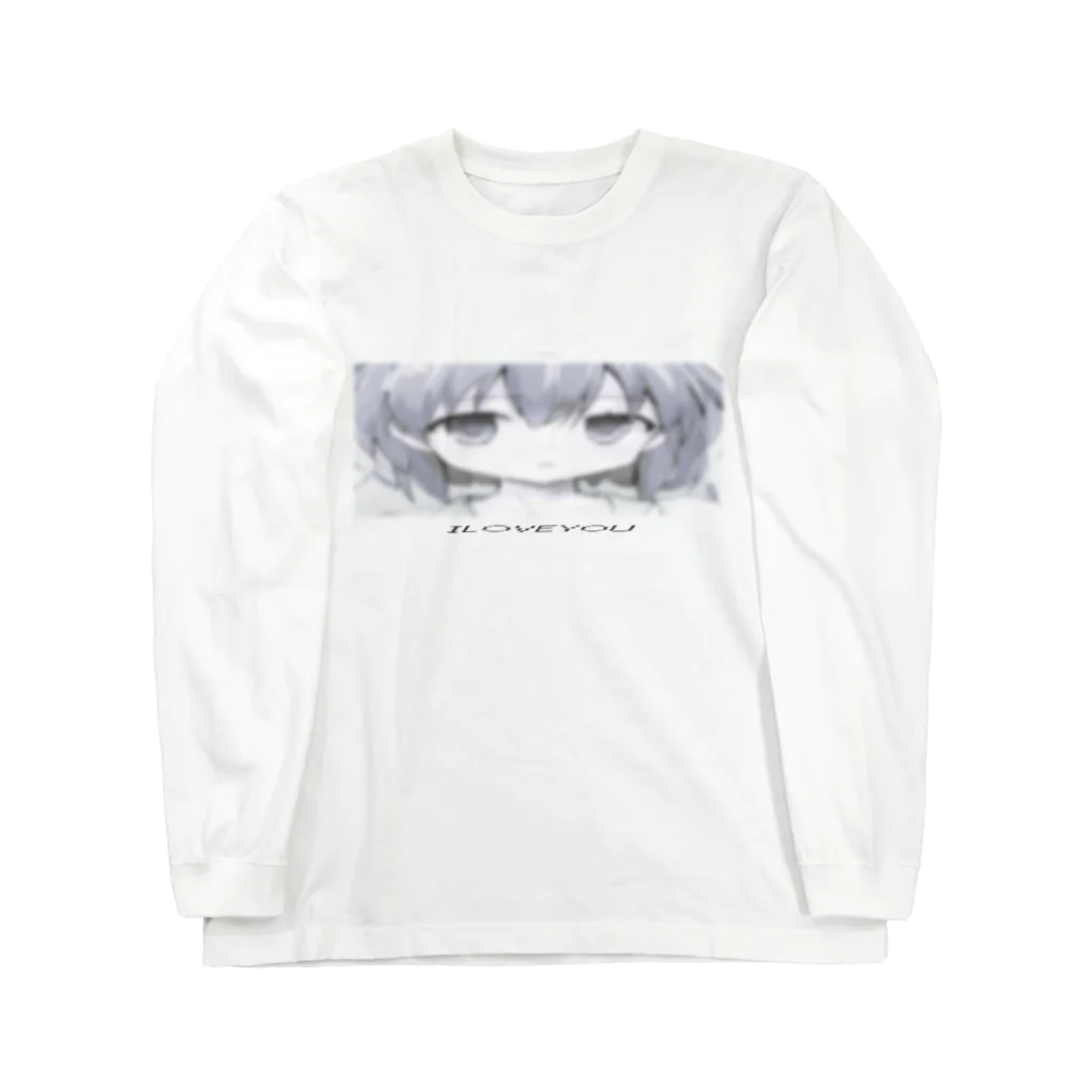 「ごめん々ね 」と言っの哀 ，ａｉ Long Sleeve T-Shirt