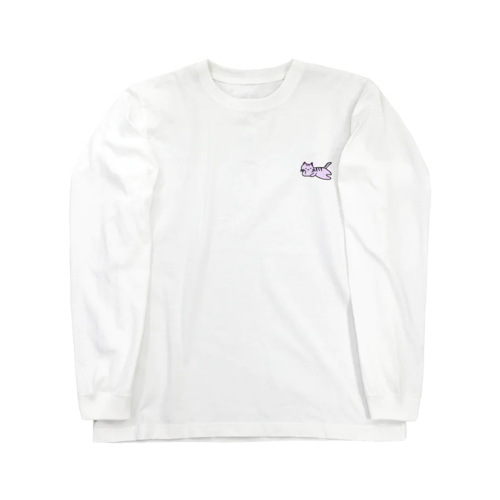 おもち屋さんのごろごろねこ（紫） Long Sleeve T-Shirt