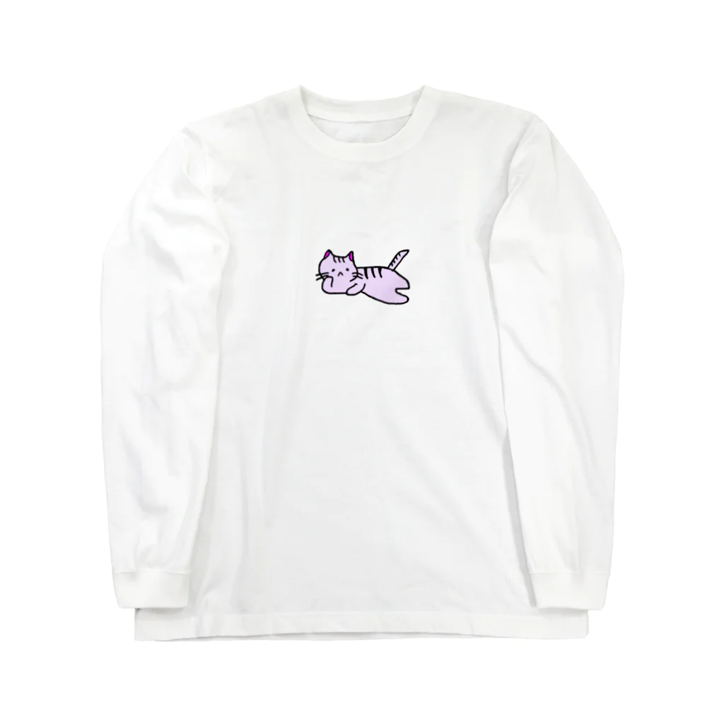 おもち屋さんのごろごろねこ（紫） Long Sleeve T-Shirt