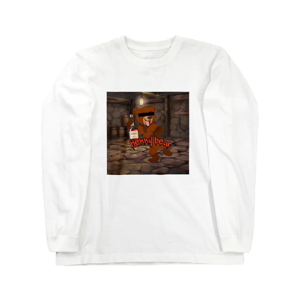 kskygのhennybear Long Sleeve T-Shirt