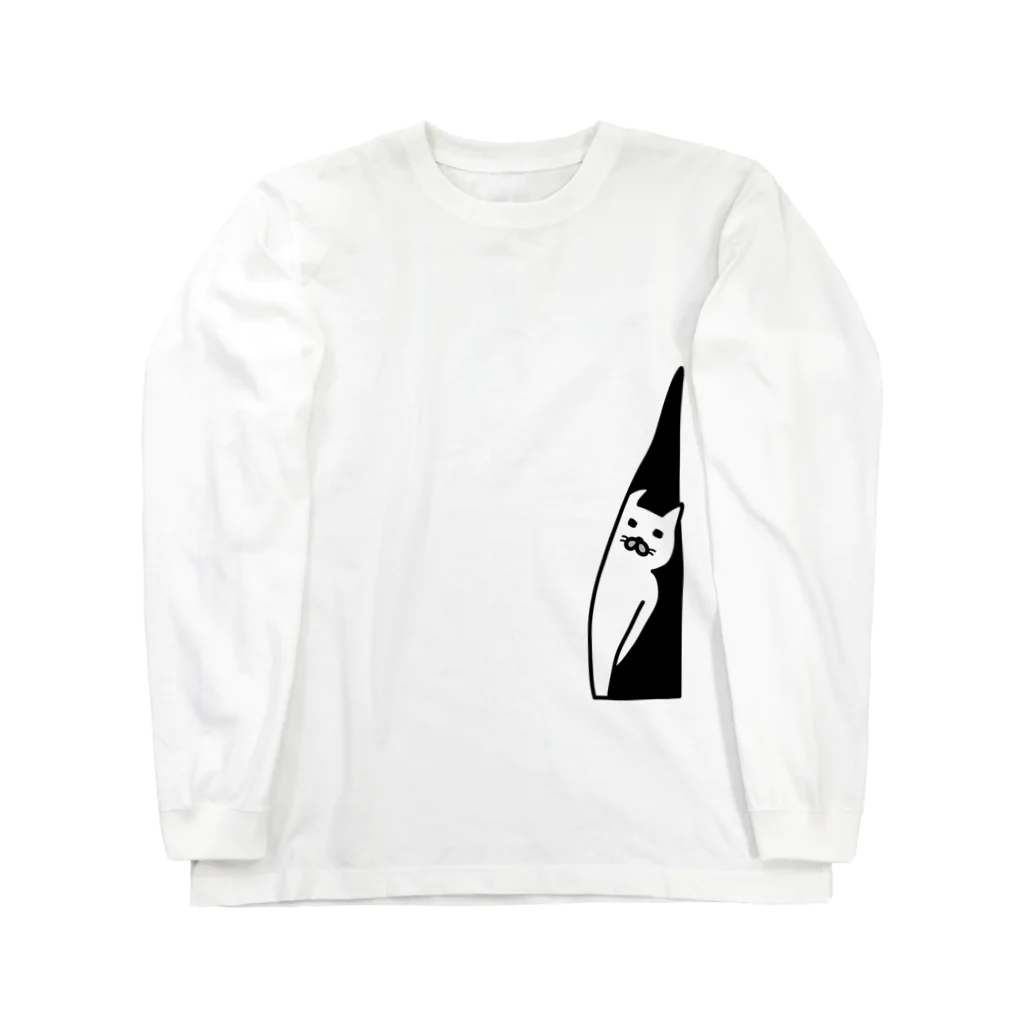 PokuStarののぞき見るネコ Long Sleeve T-Shirt