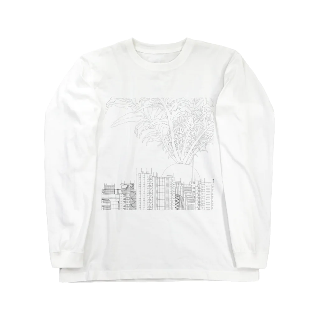 yoshinaoのダイコン 正方形 Long Sleeve T-Shirt