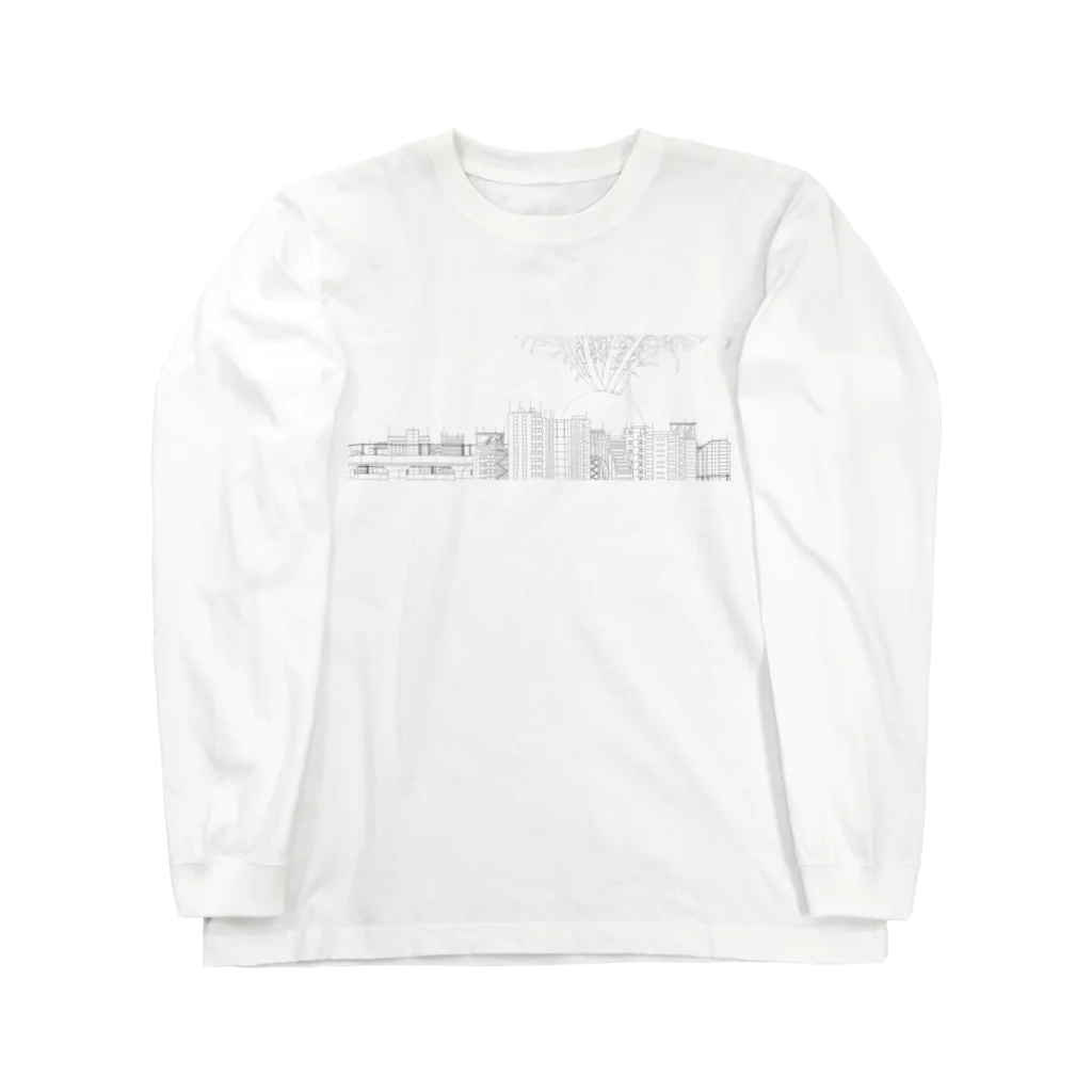 yoshinaoのダイコン よこなが Long Sleeve T-Shirt