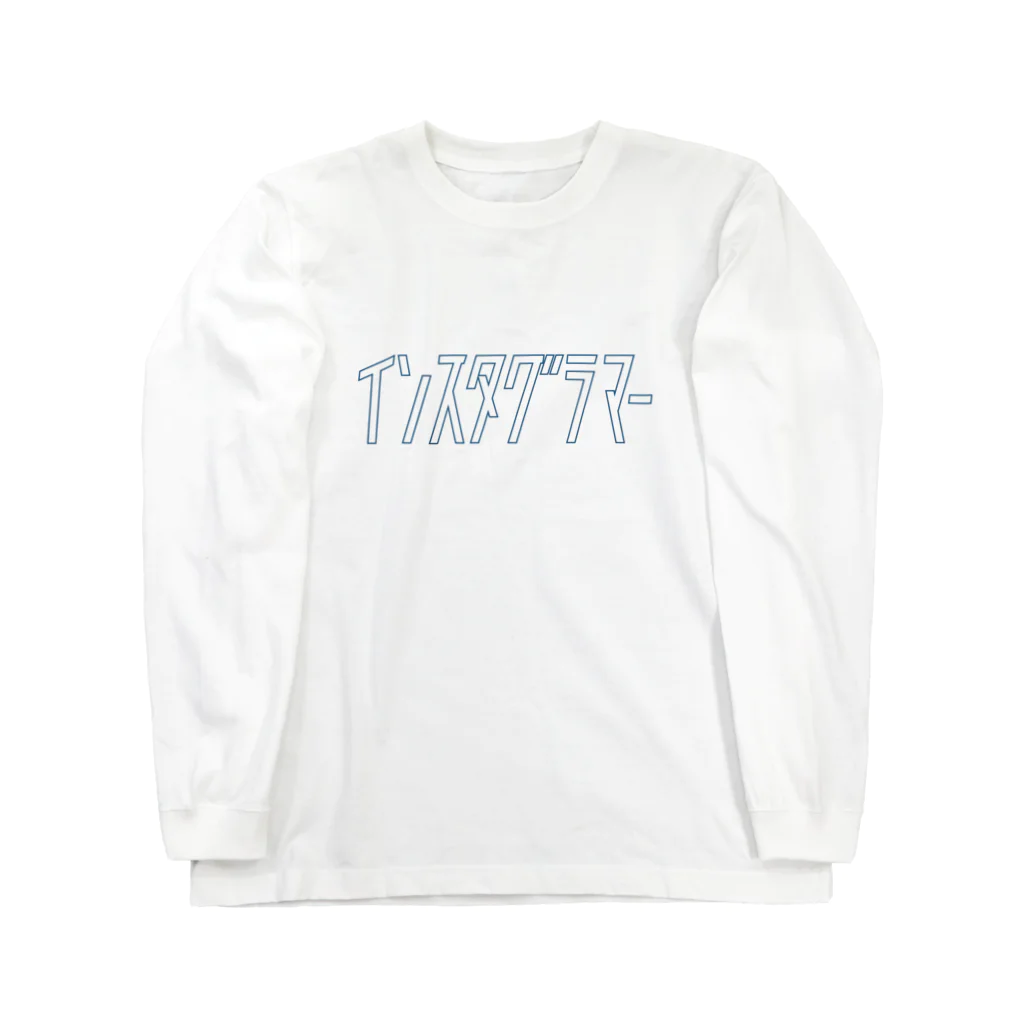 ヤムウンセンのインスタグラマー Long Sleeve T-Shirt