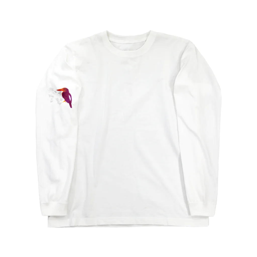 ひねもす屋　2号店のリュウキュウアカショウビン Long Sleeve T-Shirt