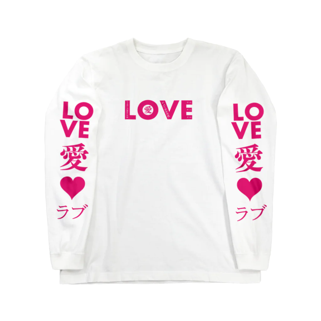 StrangeTwist -ストレンジツイスト-のLOVE ロングスリーブTシャツ