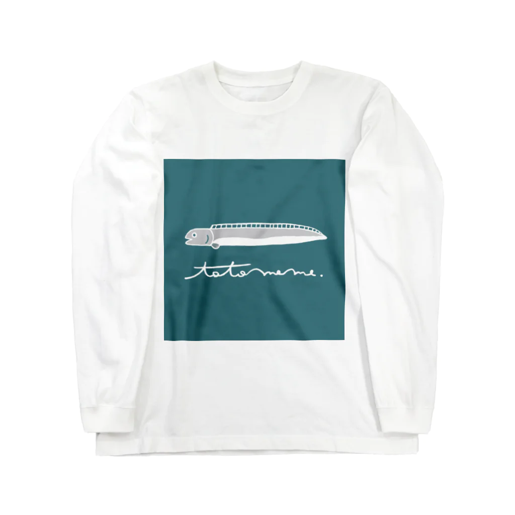 ととめめ/ totomemeのタチウオ君(ぜんめん) Long Sleeve T-Shirt