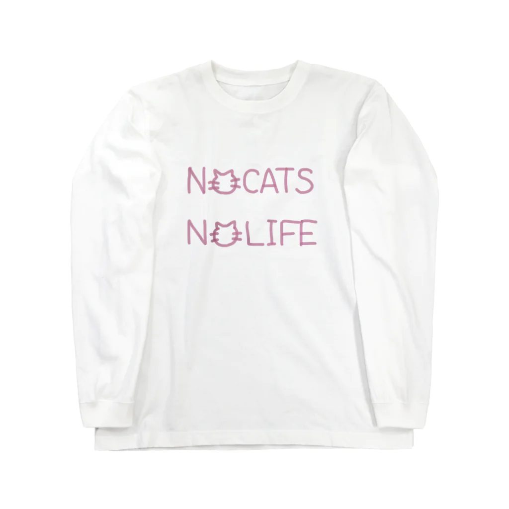 牛のTシャツ屋のNO CATS NO LIFE(PINK) ロングスリーブTシャツ