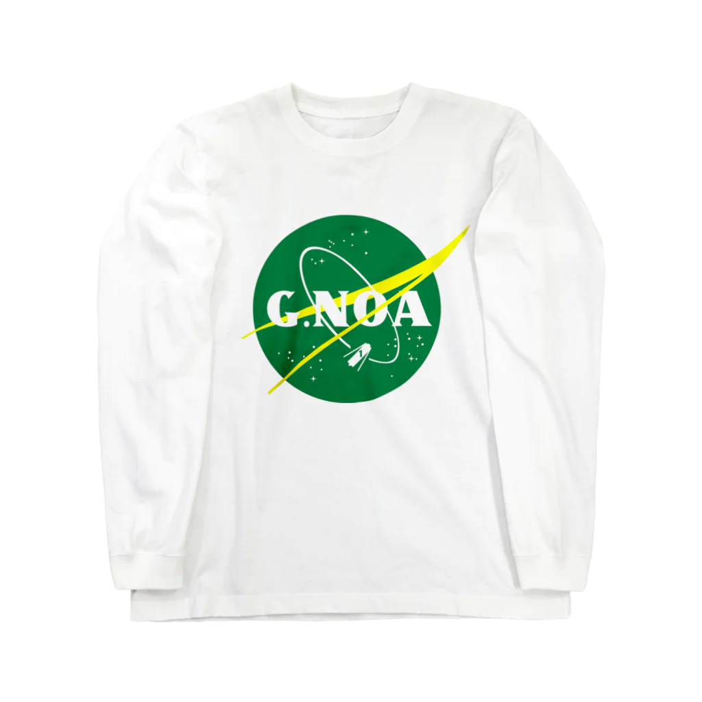 zang_sheeのGREEN_NOA_1_AEUG Long Sleeve T-Shirt