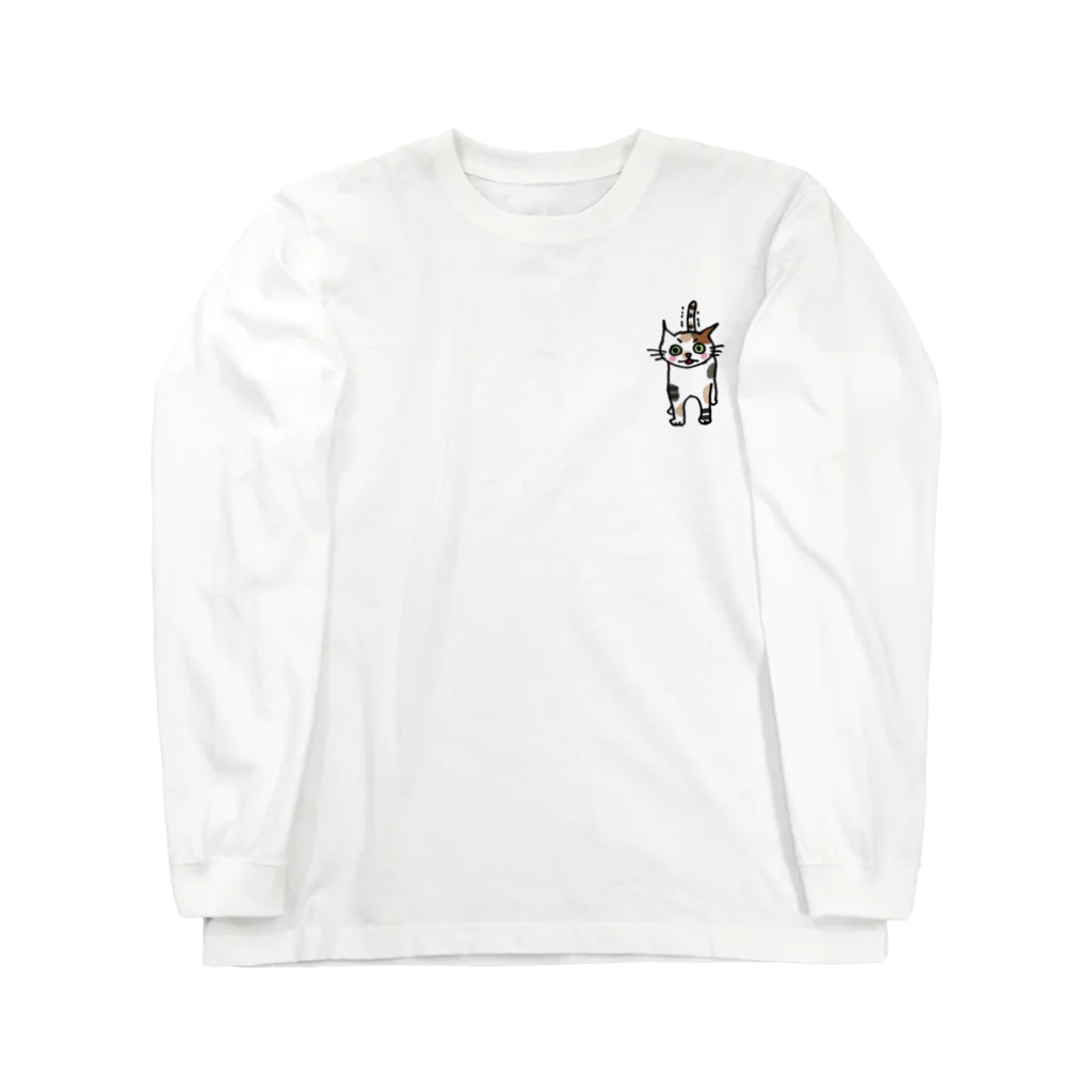 マイマイタケのうんこ出たT Long Sleeve T-Shirt