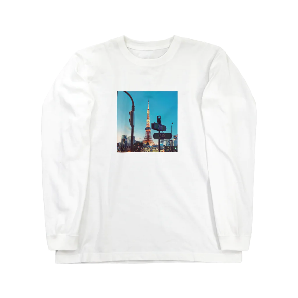 みやさん。の  黄昏東京タワー Long Sleeve T-Shirt