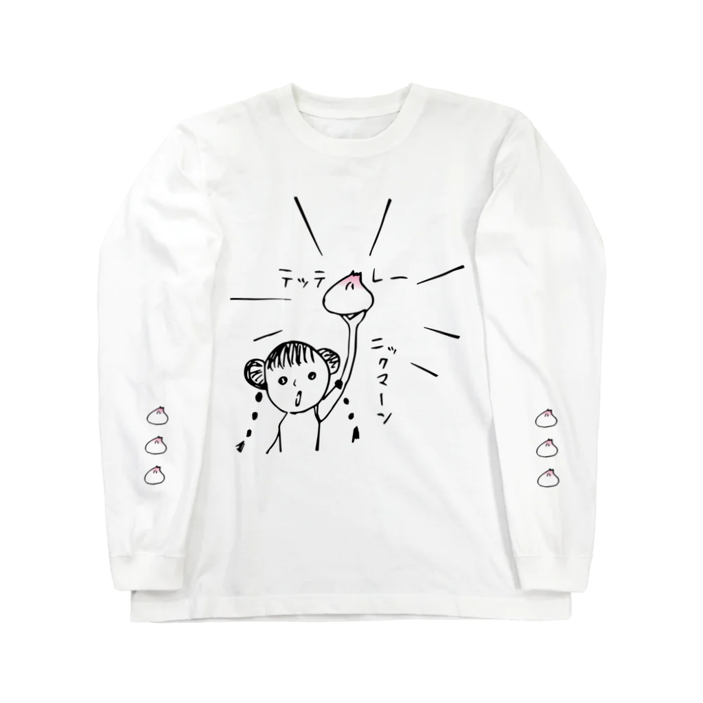 nicospyderのニックマーン Long Sleeve T-Shirt