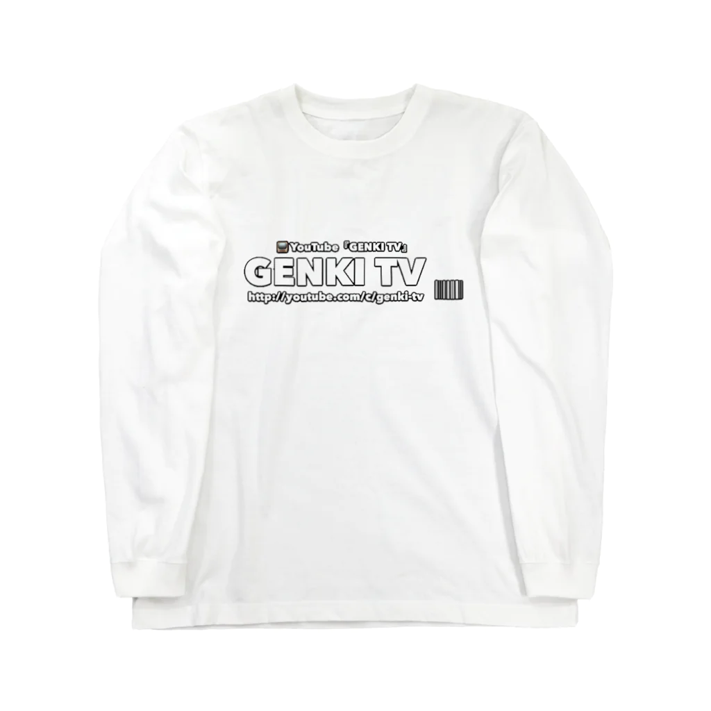 『 GENKI TV 』　　　　　　　　　　　　　　　　オリジナルグッズショップ♬ の『GENKI TV』グッズ💕 ロングスリーブTシャツ