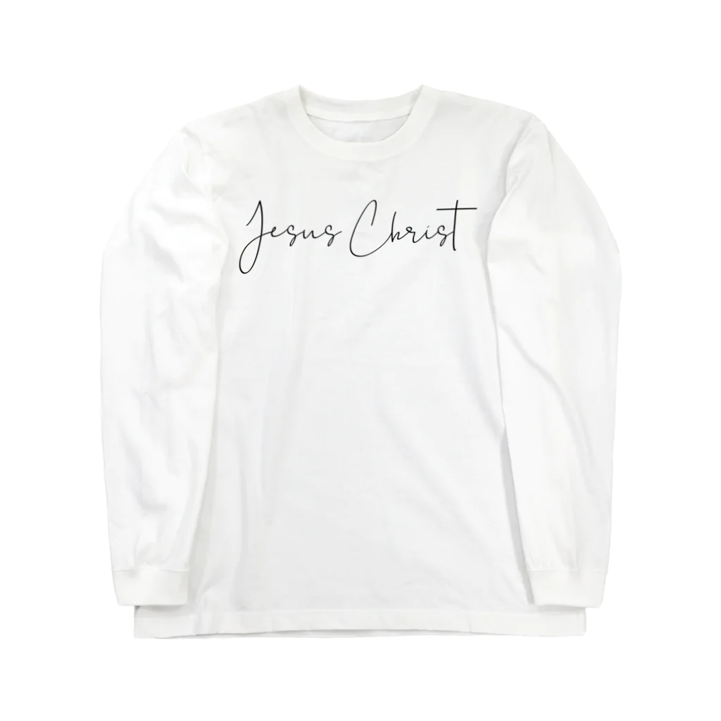 一羽のすずめのJesus Christ Long Sleeve T-Shirt