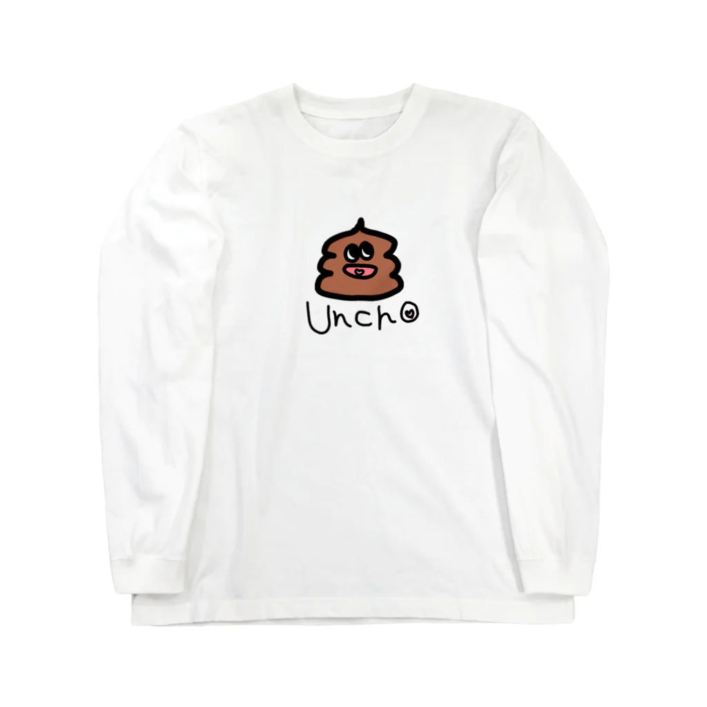 kmegのうんちょくん Long Sleeve T-Shirt