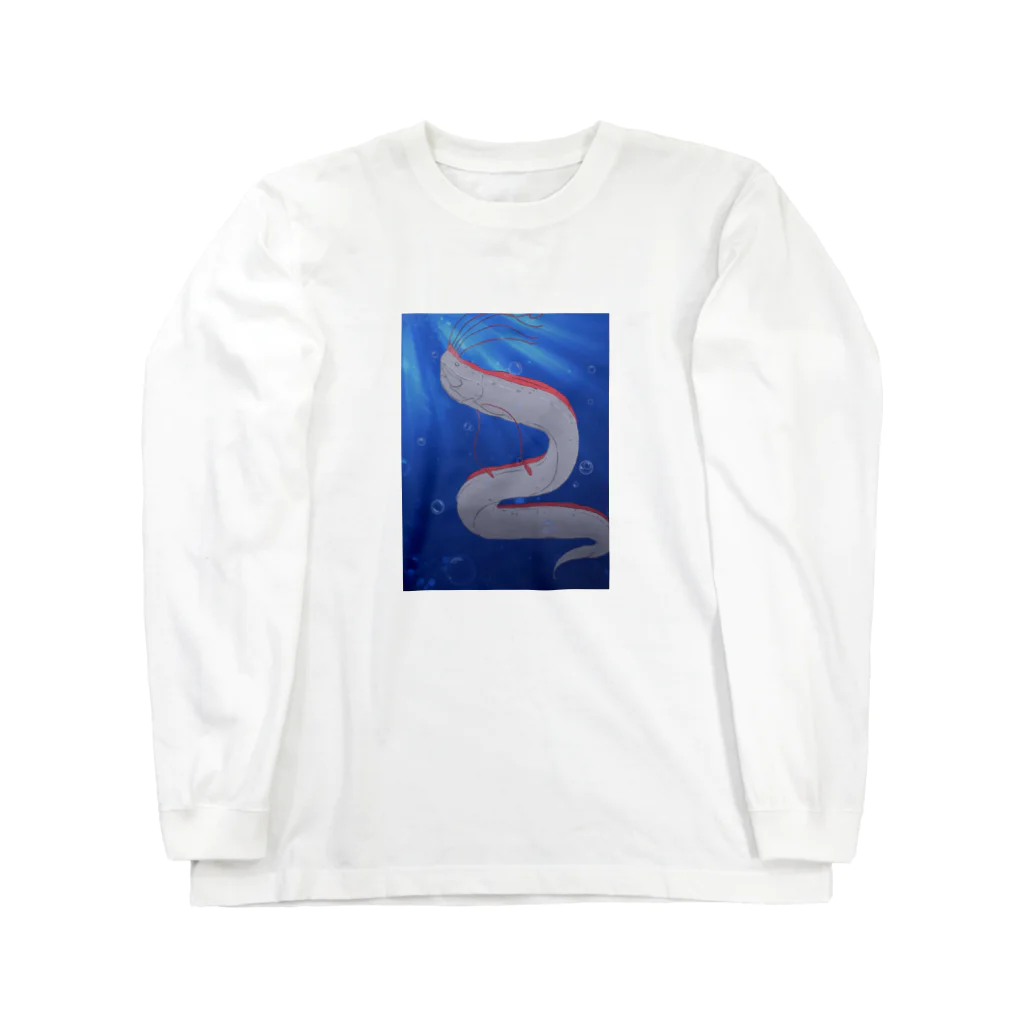 チワワの工房のリュウグウノツカイ Long Sleeve T-Shirt