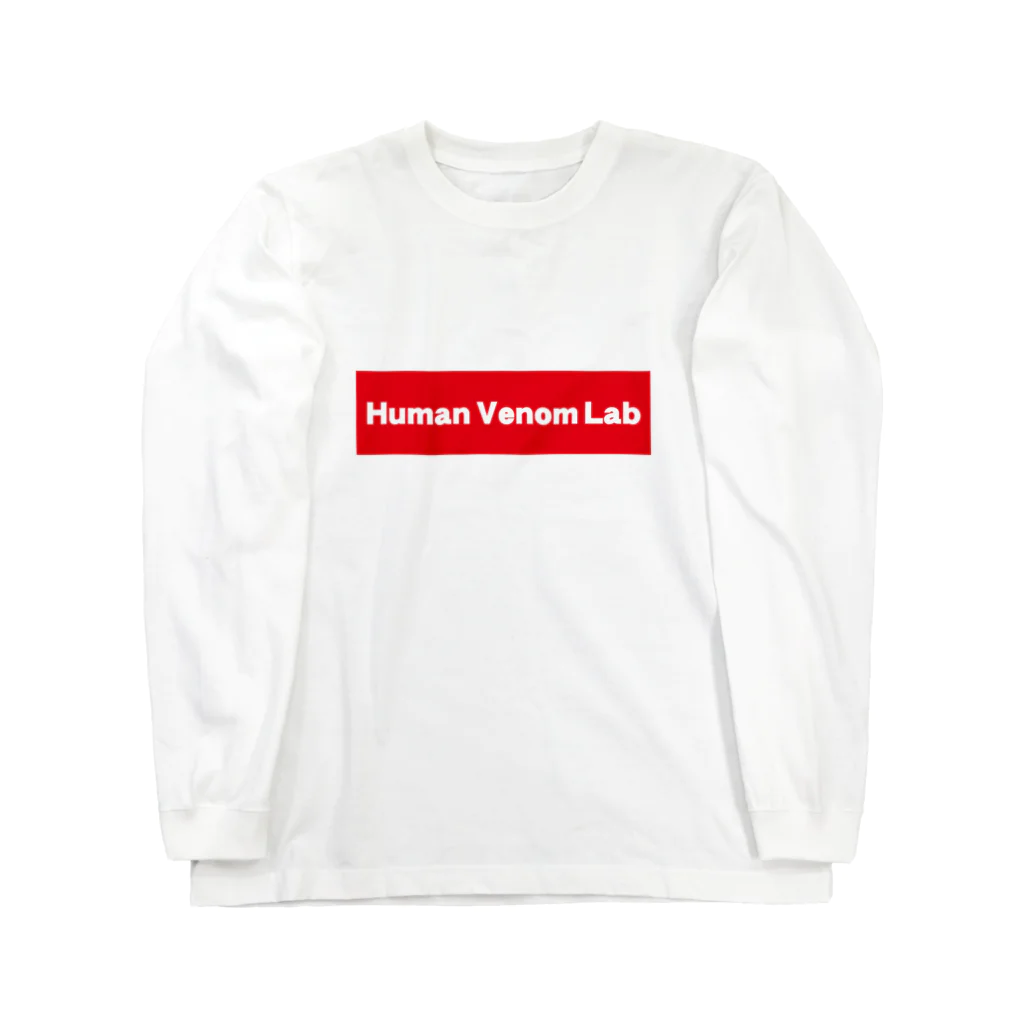 Human Venom LabのHuman Venom Lab赤で囲んだロゴ ロングスリーブTシャツ