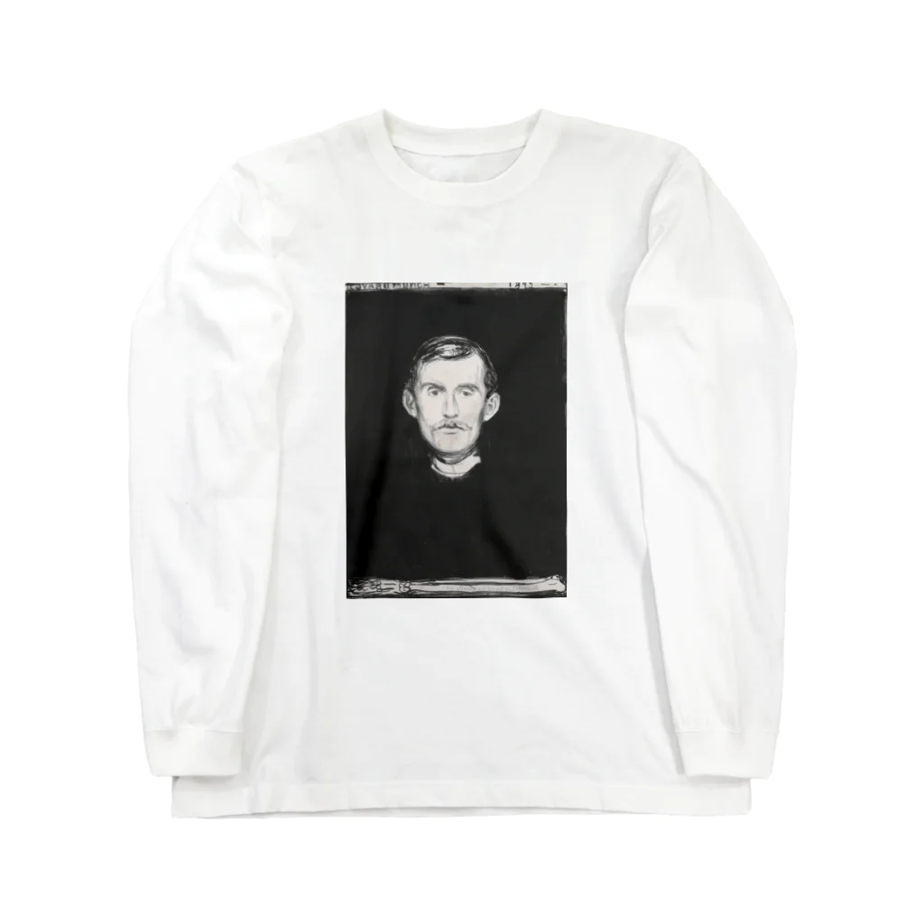 Art Baseのムンク / 1896 / Self-Portrait I / Edvard Munch Long Sleeve T-Shirt