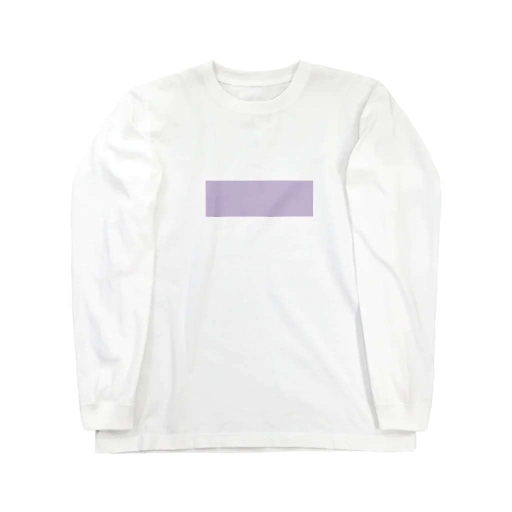 白井のmauve Long Sleeve T-Shirt