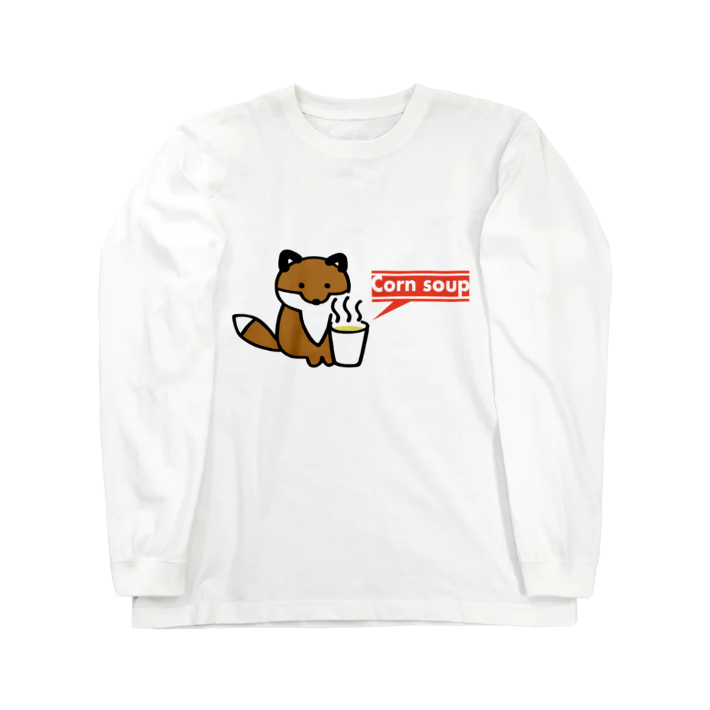 田所ひでの和田家のきつねちゃん Long Sleeve T-Shirt