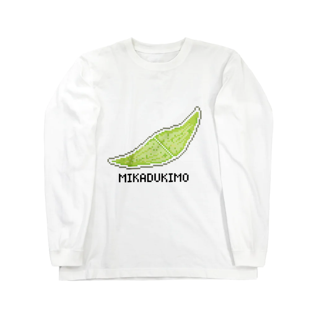 イササのミカヅキモ Long Sleeve T-Shirt