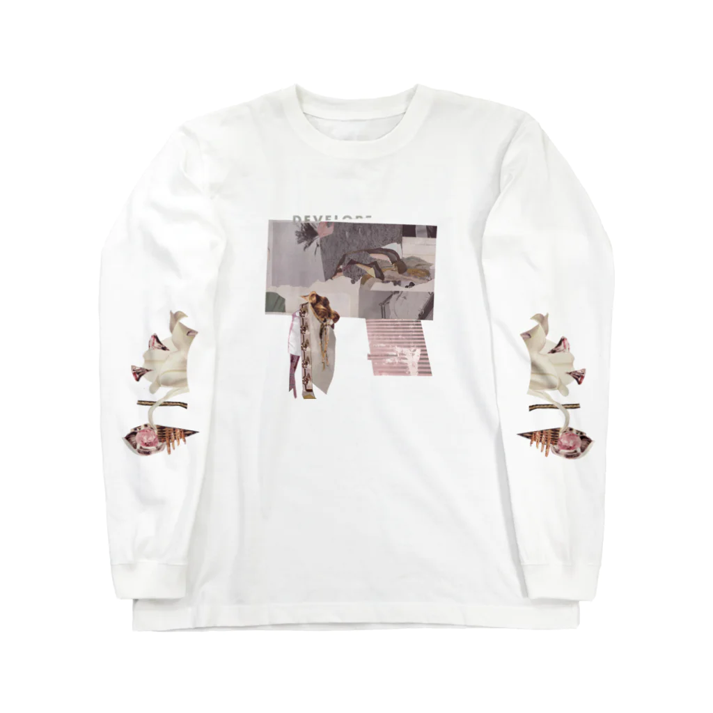 Kazuki Gotandaのdreamy hill Long Sleeve T-Shirt