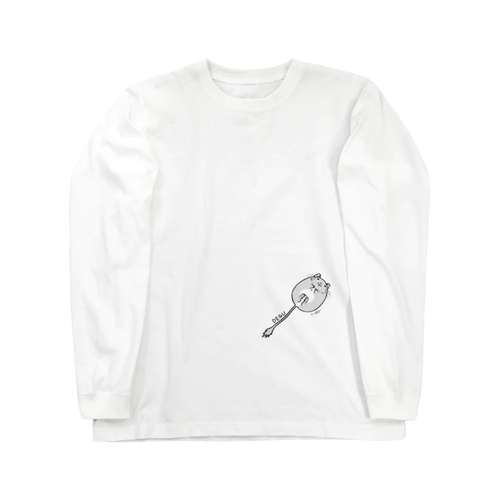 でっぱ王国の小脇にデグー Long Sleeve T-Shirt