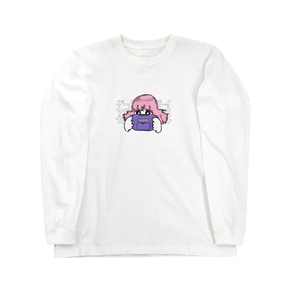 仁木恭平のアドバンスガール Long Sleeve T-Shirt