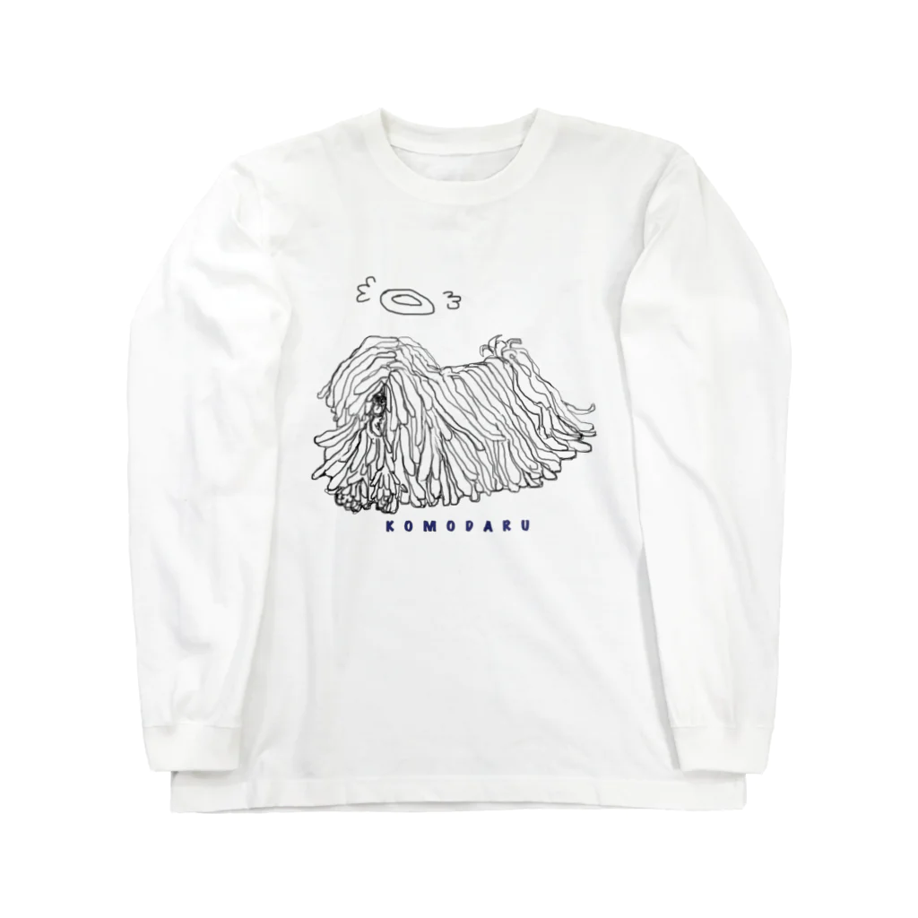 光平洋子の天使のかしこいプーリー犬 浮く。 Long Sleeve T-Shirt