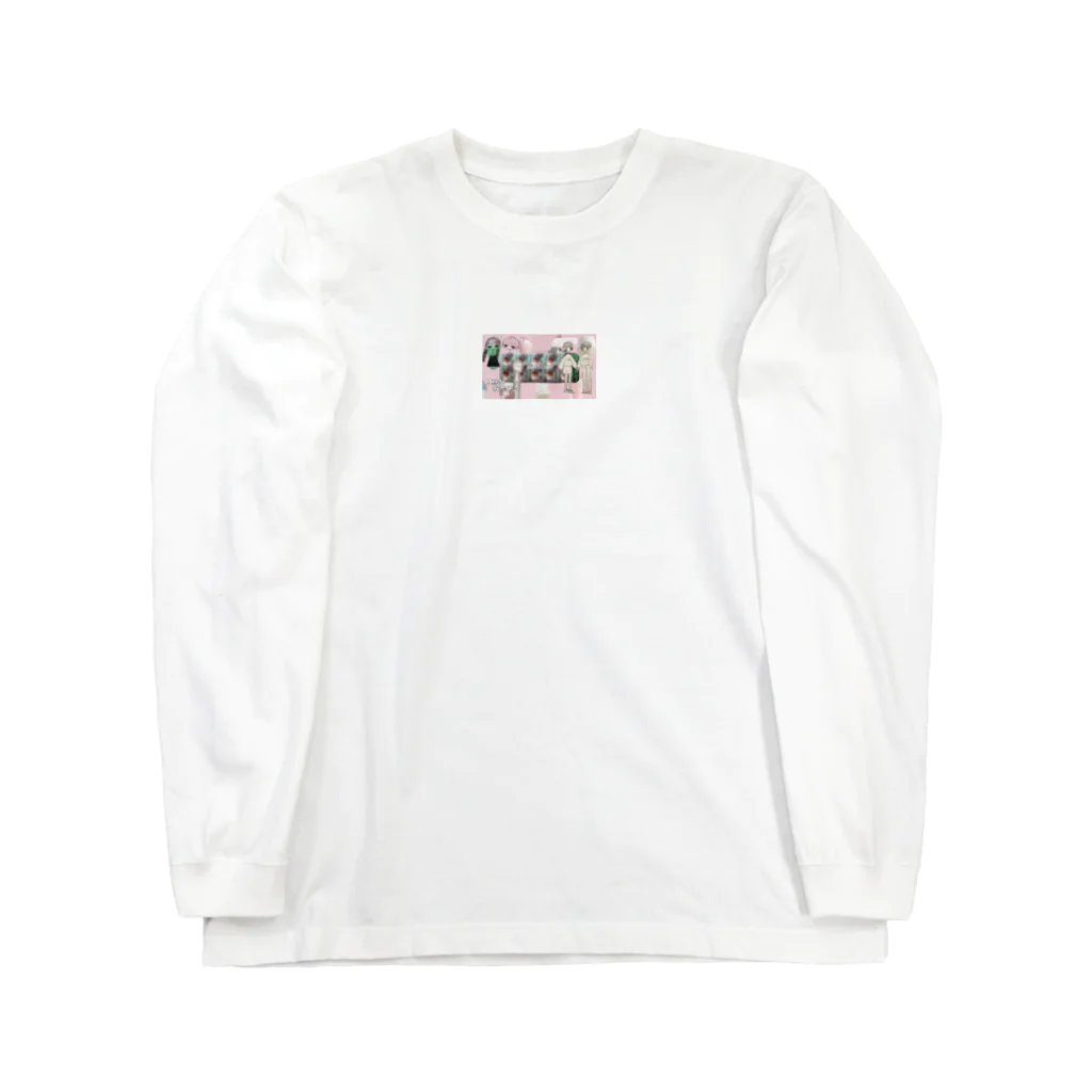 harappadedanceのmedicine Long Sleeve T-Shirt