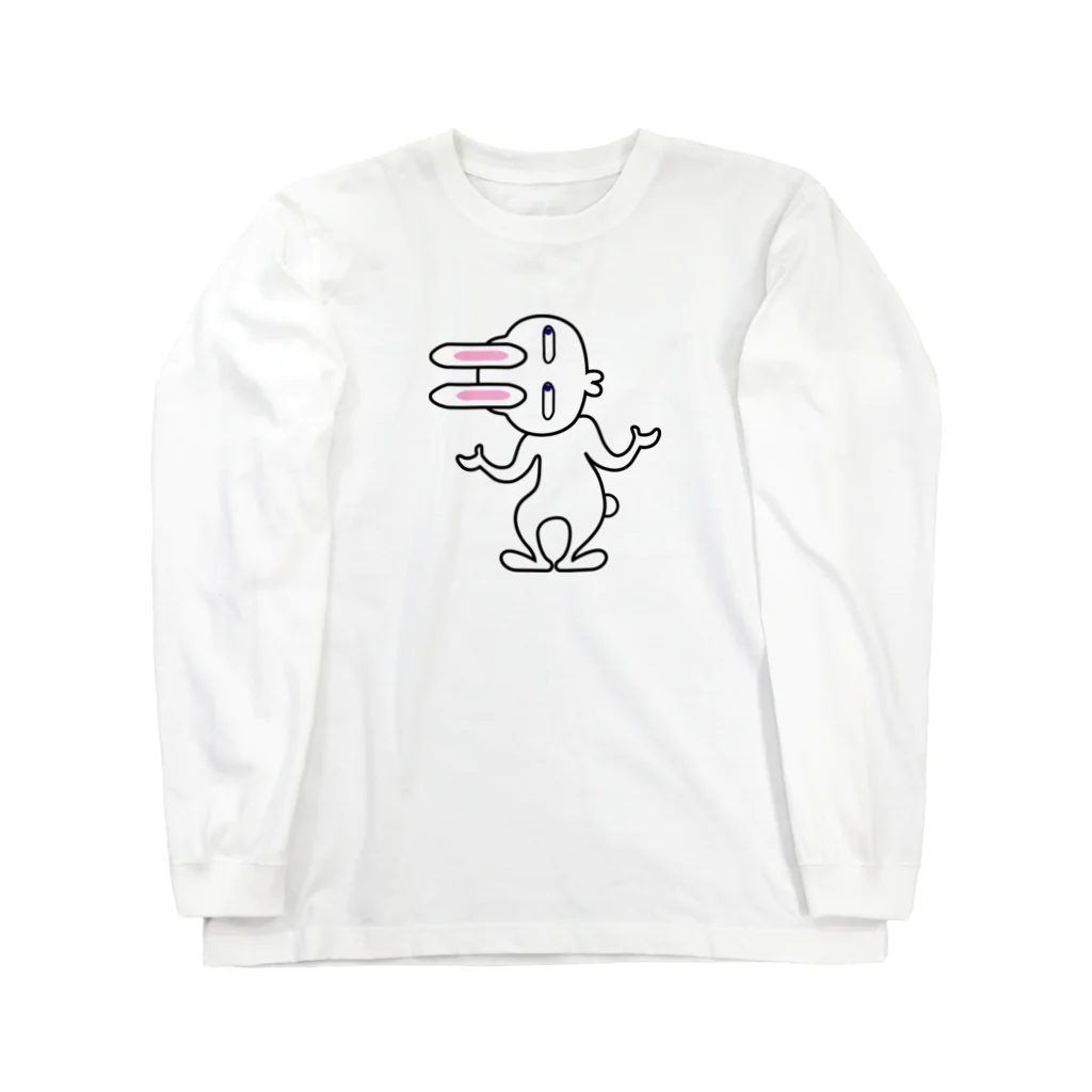 nekotayaのいじけるウサオ ロングスリーブTシャツ