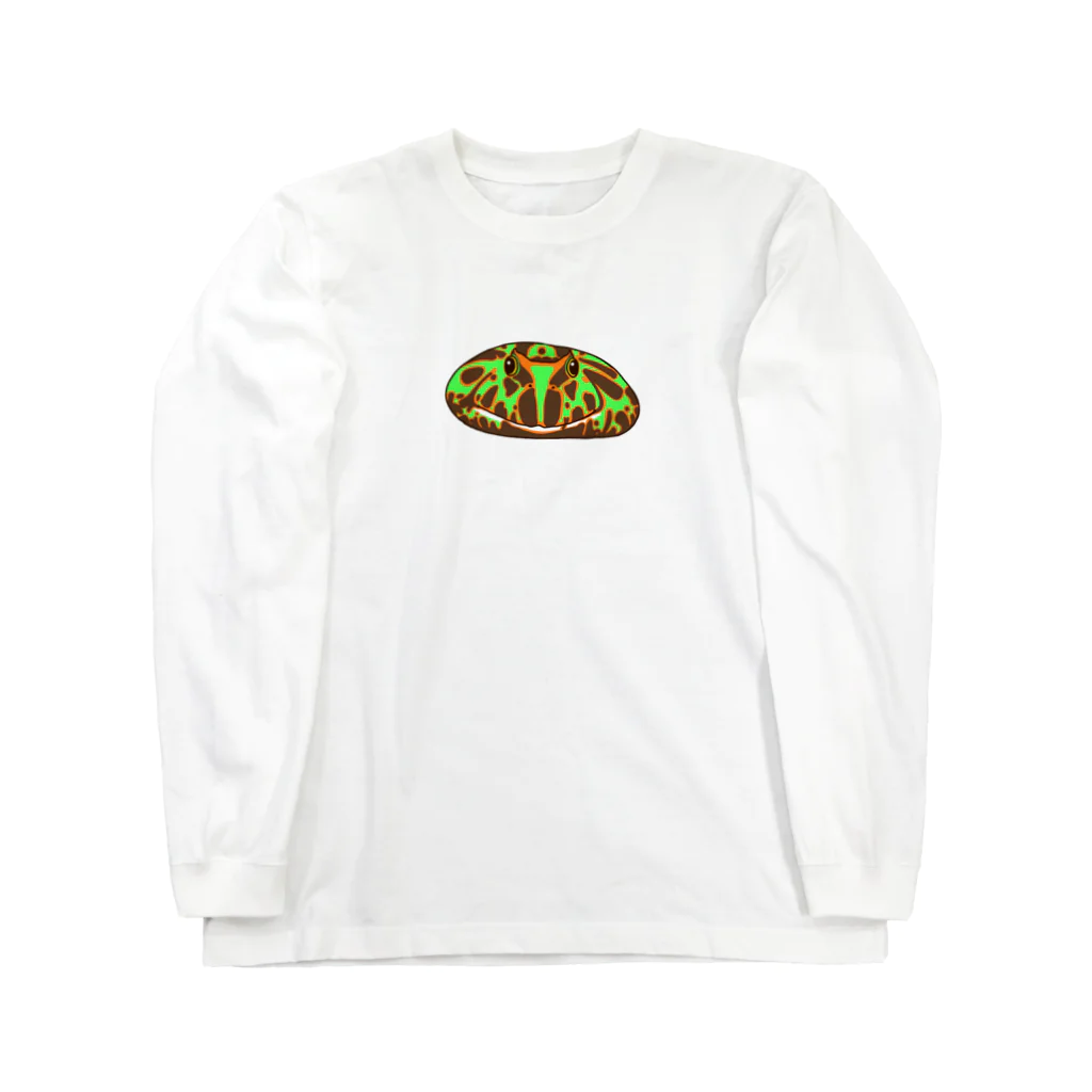 nemuriのoikawa Long Sleeve T-Shirt