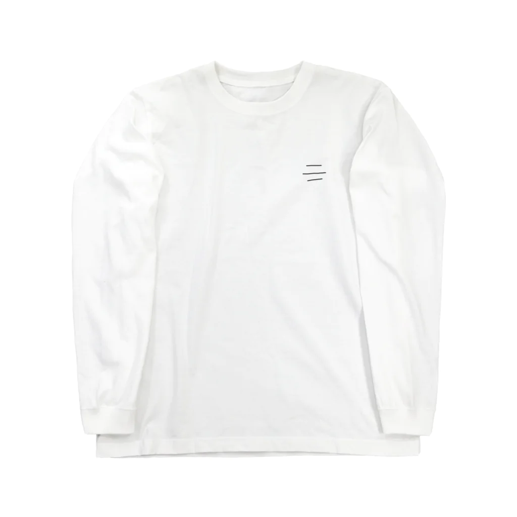 ch0mmmの世界一適当な Long Sleeve T-Shirt