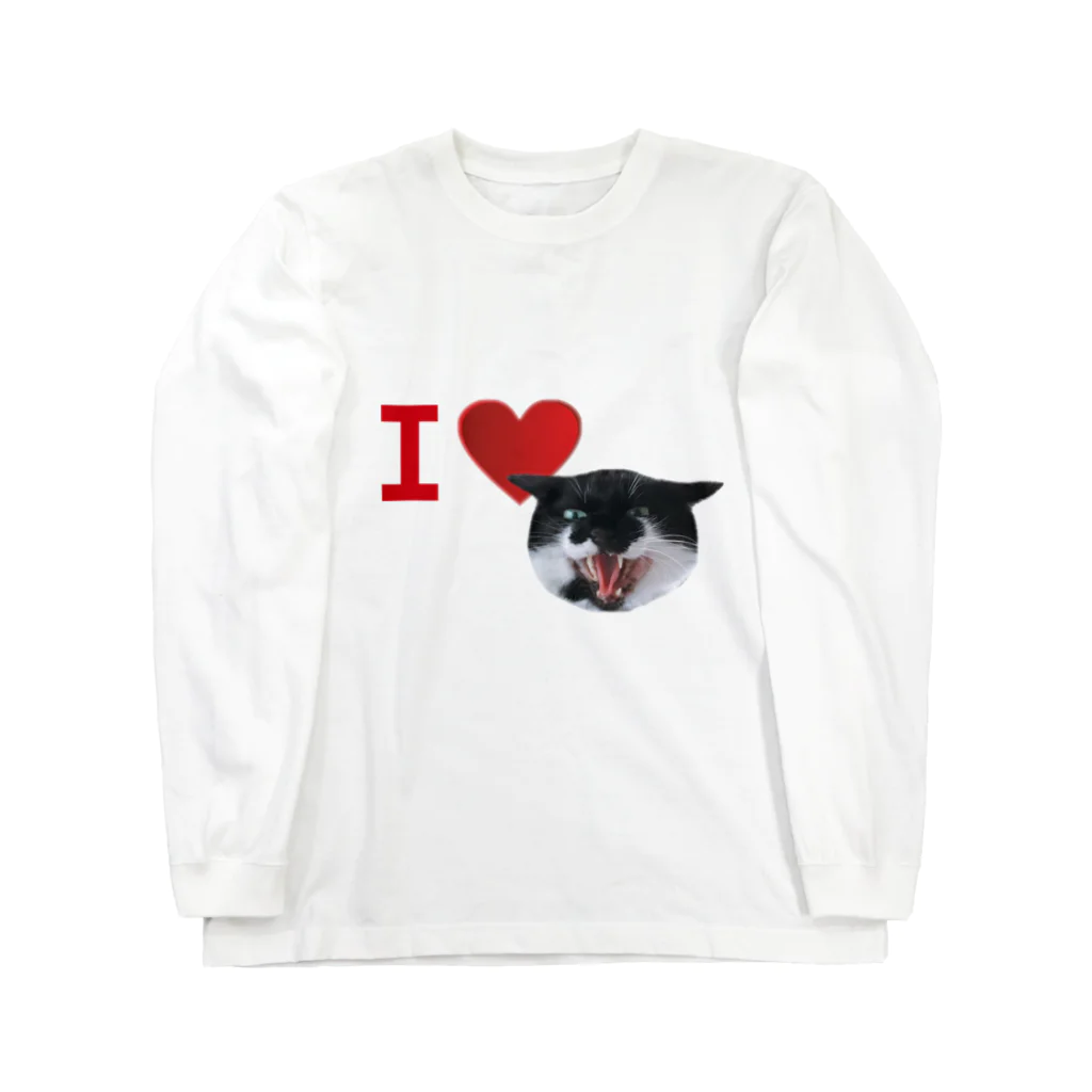 保護猫活動中すみパンさんへの支援ッズ！のNo.18 あいらぶバットにゃん♪ Long Sleeve T-Shirt