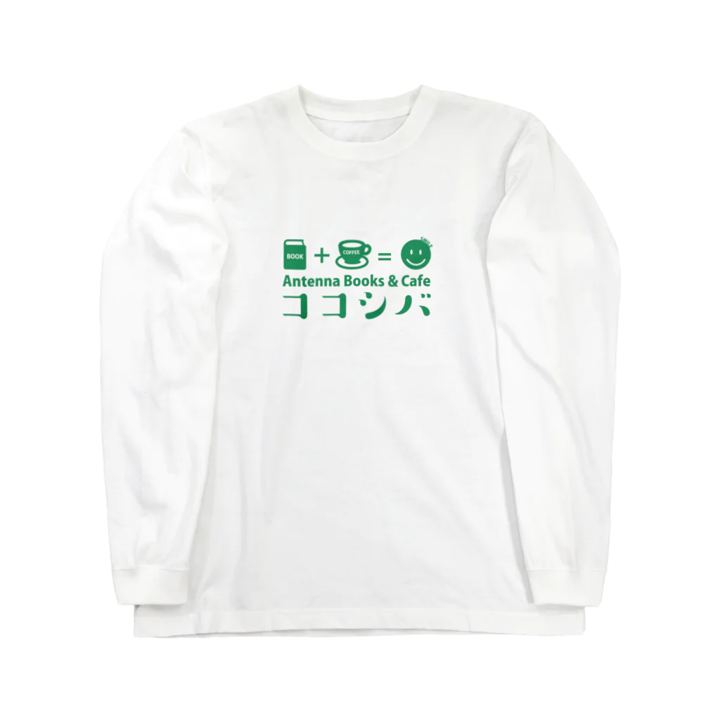 ココシバのココシバグッズ3 ロングスリーブTシャツ