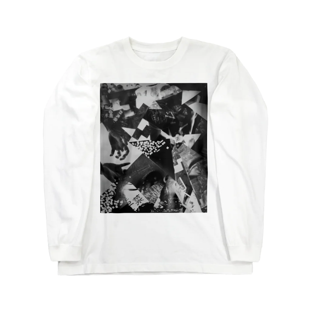 写真家 古熊美帆の表裏一体の再構成 no.3 Long Sleeve T-Shirt