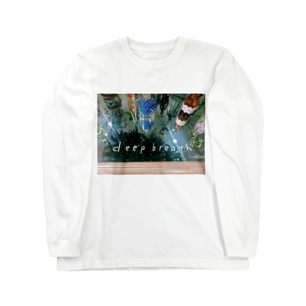 おそねのdeep blueth Long Sleeve T-Shirt