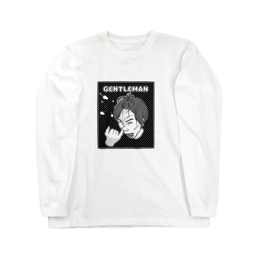 うさぎまるえkawaiishop のほじほじリアル『男』 Long Sleeve T-Shirt